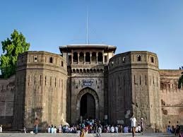 Shaniwar Wada